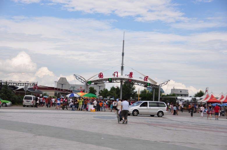 DSC_0986_conew1.jpg
