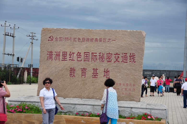 DSC_0992_conew1.jpg