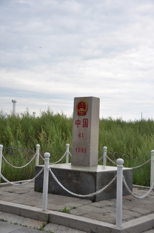 DSC_1018_conew1.jpg
