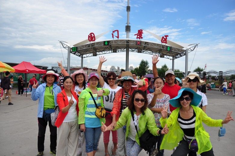 DSC_0991_conew1.jpg