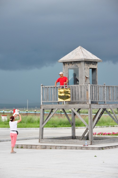 dsc_0032_conew1.jpg