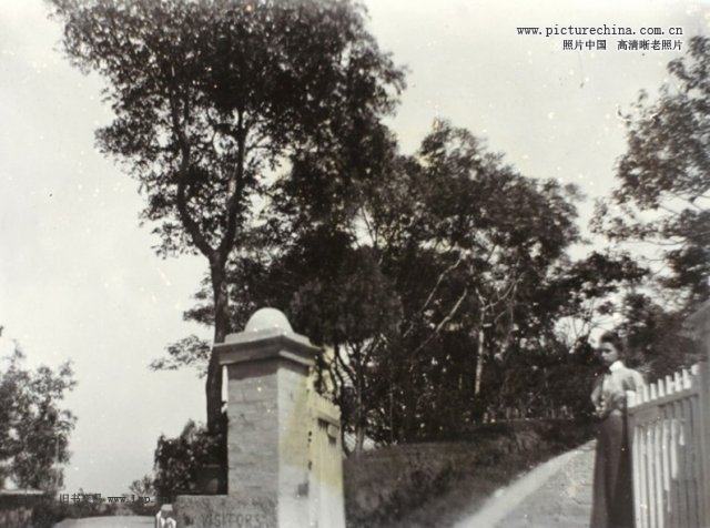 1900年　烟台山公馆入口