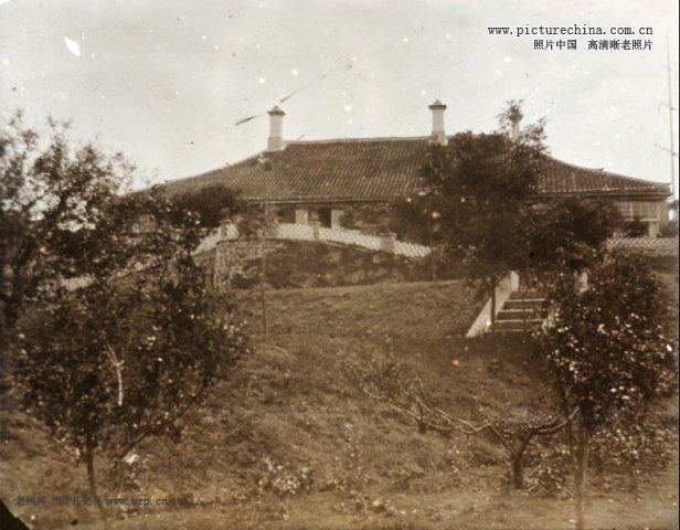 1900年　烟台山上的税务司公馆　