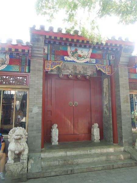 DSCN1514.JPG