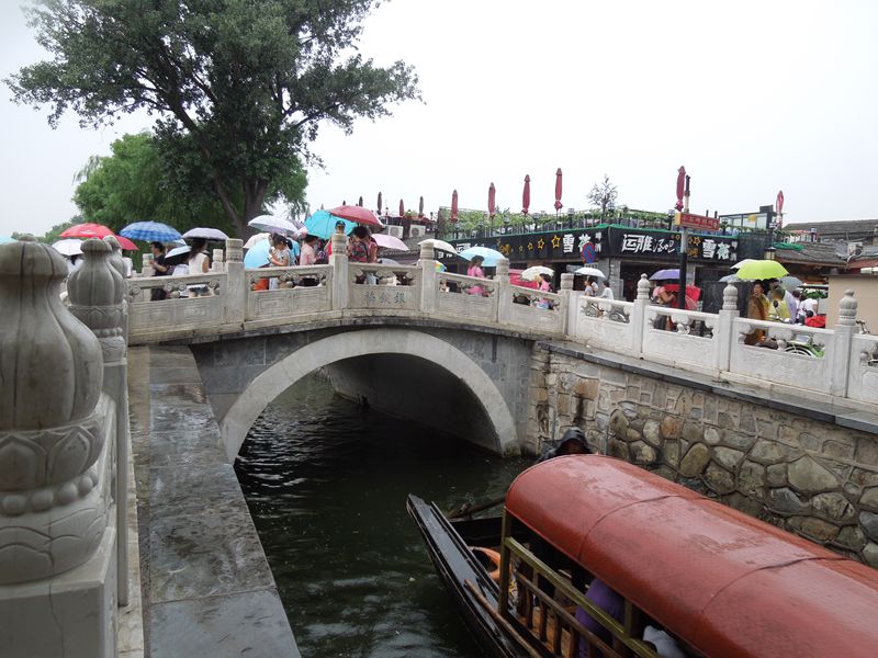 DSCN1954.JPG
