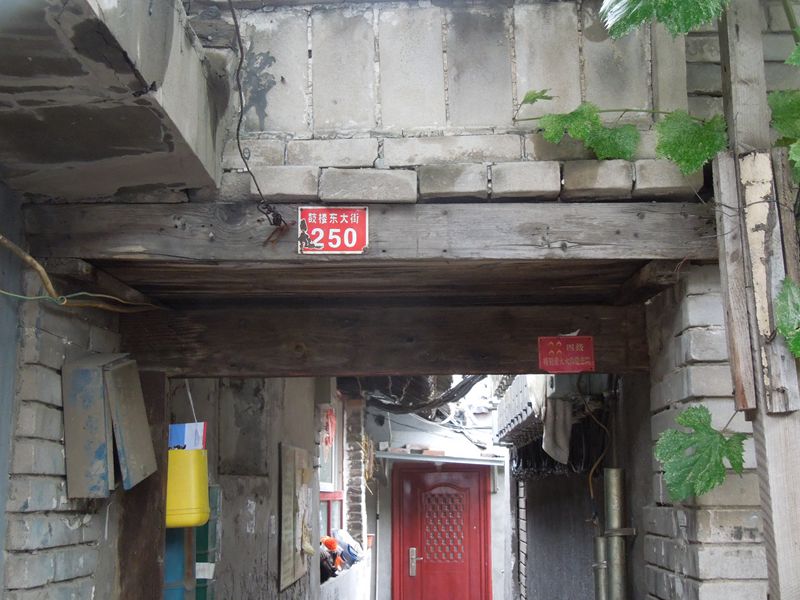 DSCN1984.JPG