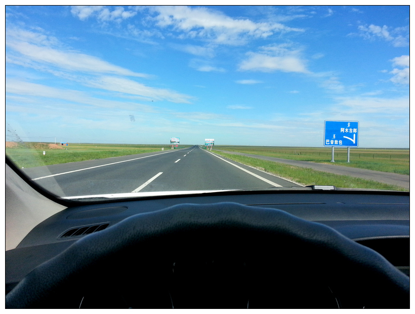 20130805_090513.jpg