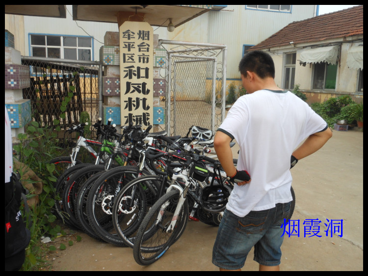 照片 1135.jpg