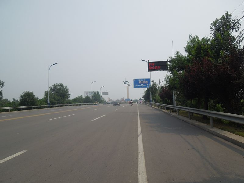 10返回烟台 (1).JPG