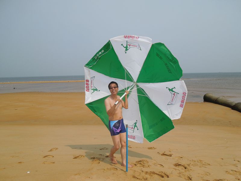 DSCN2256.JPG