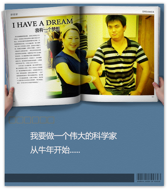DSCF2088_副本.jpg