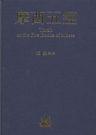s4440859.jpg