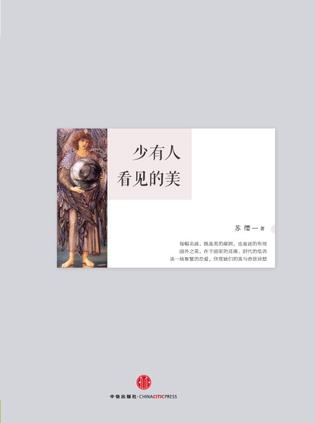 s26912350.jpg