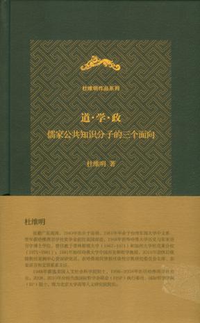 s26821905.jpg