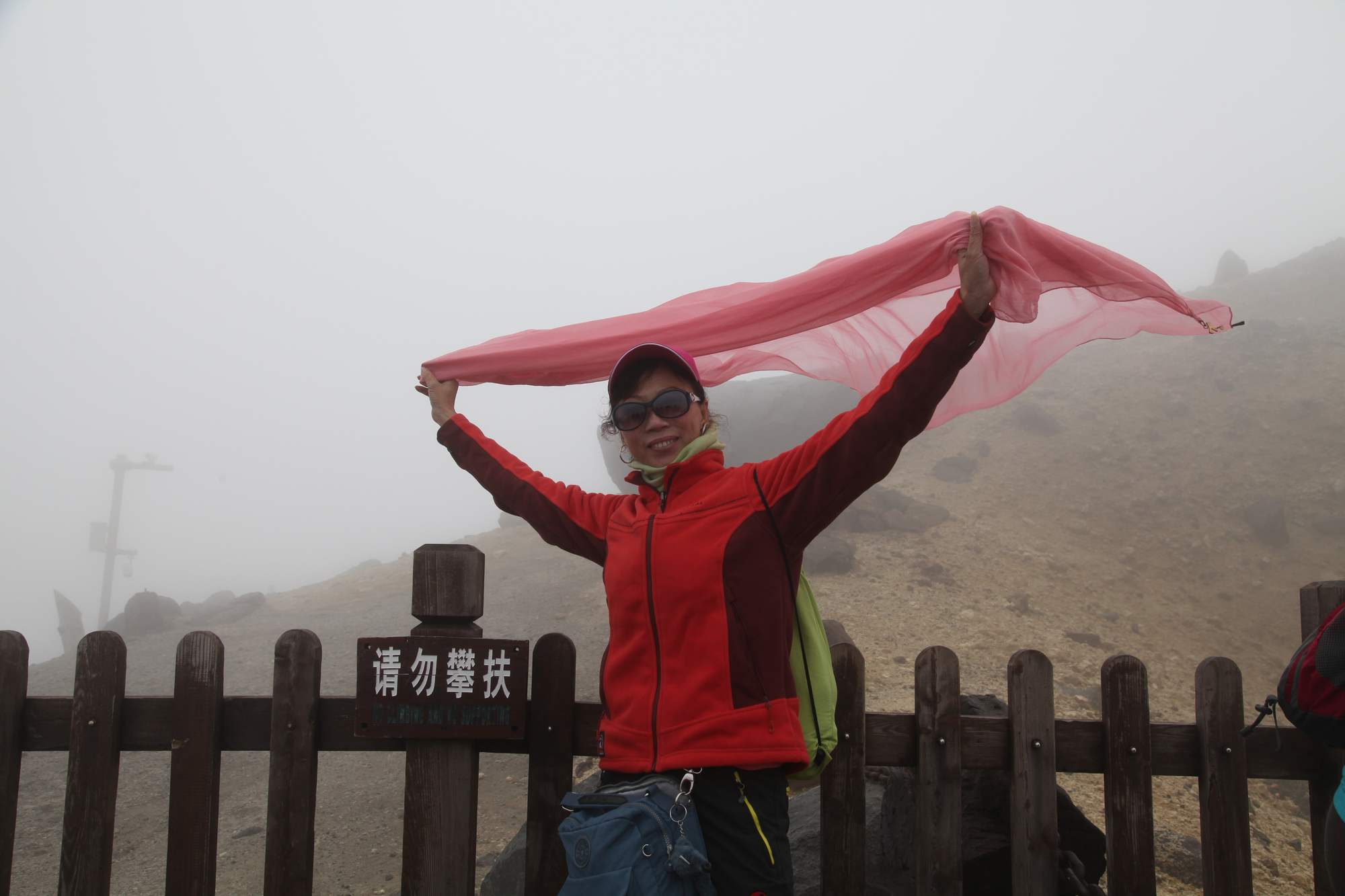 长白山 096.jpg