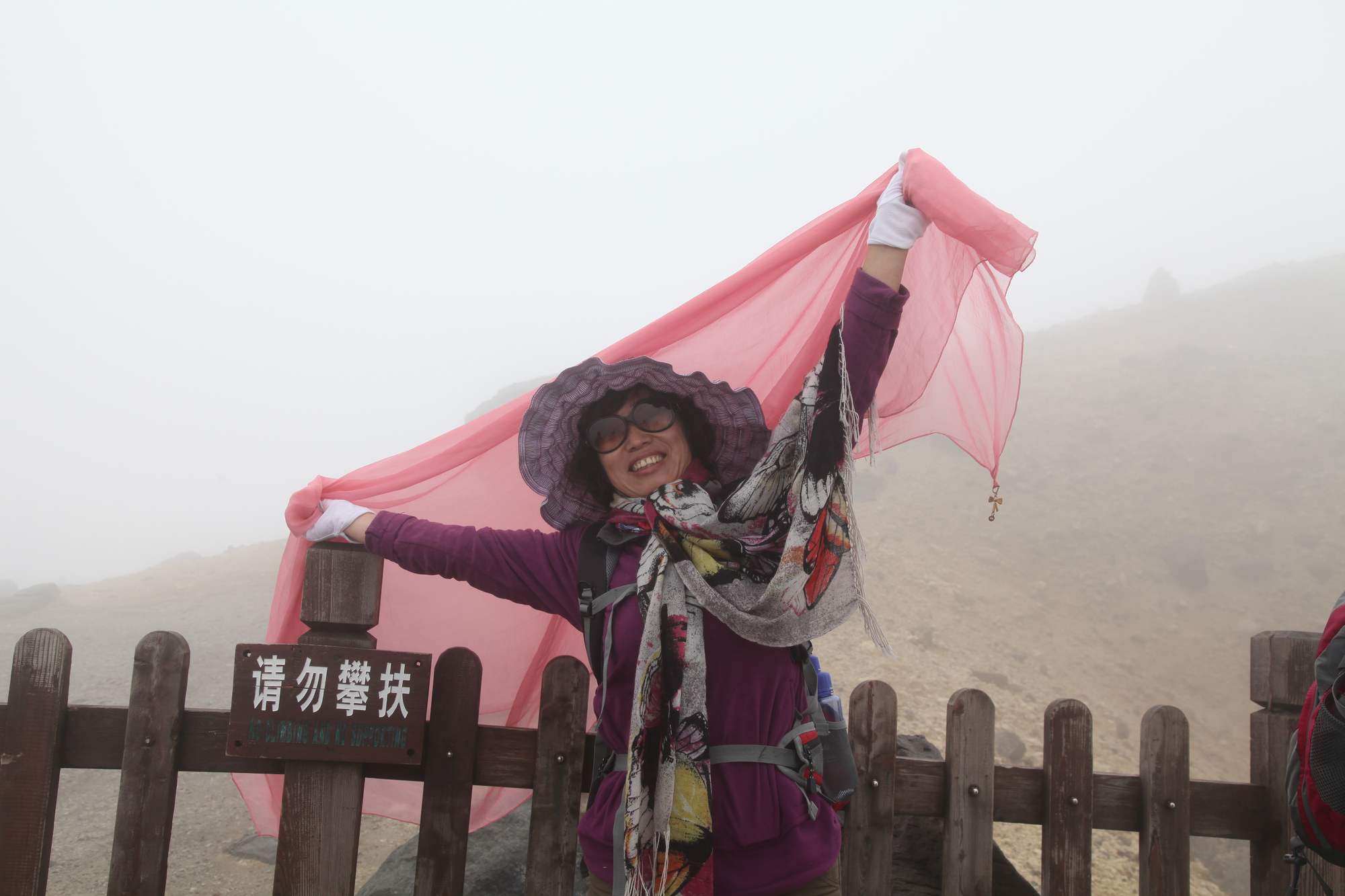 长白山 103.jpg