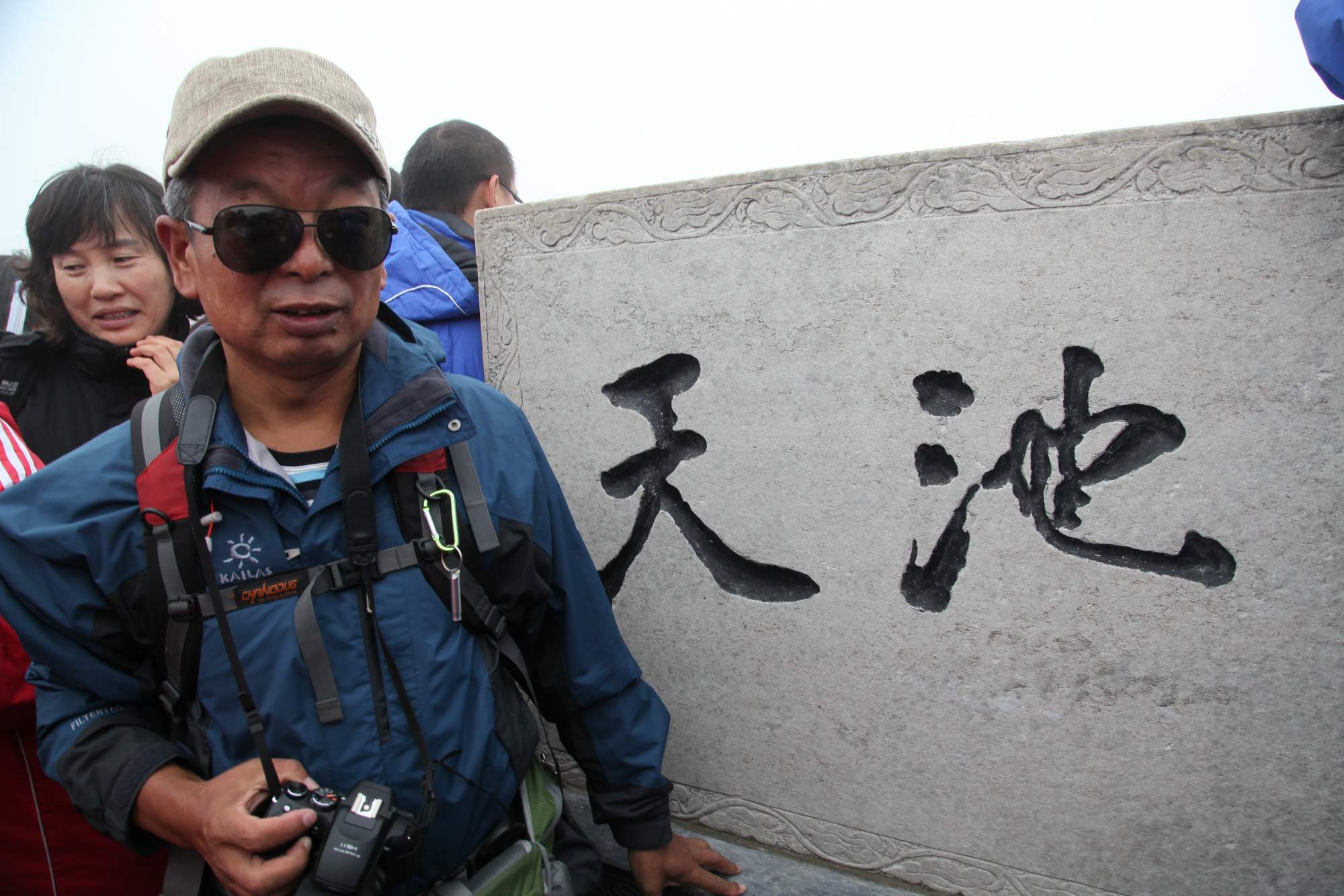 长白山 129.jpg