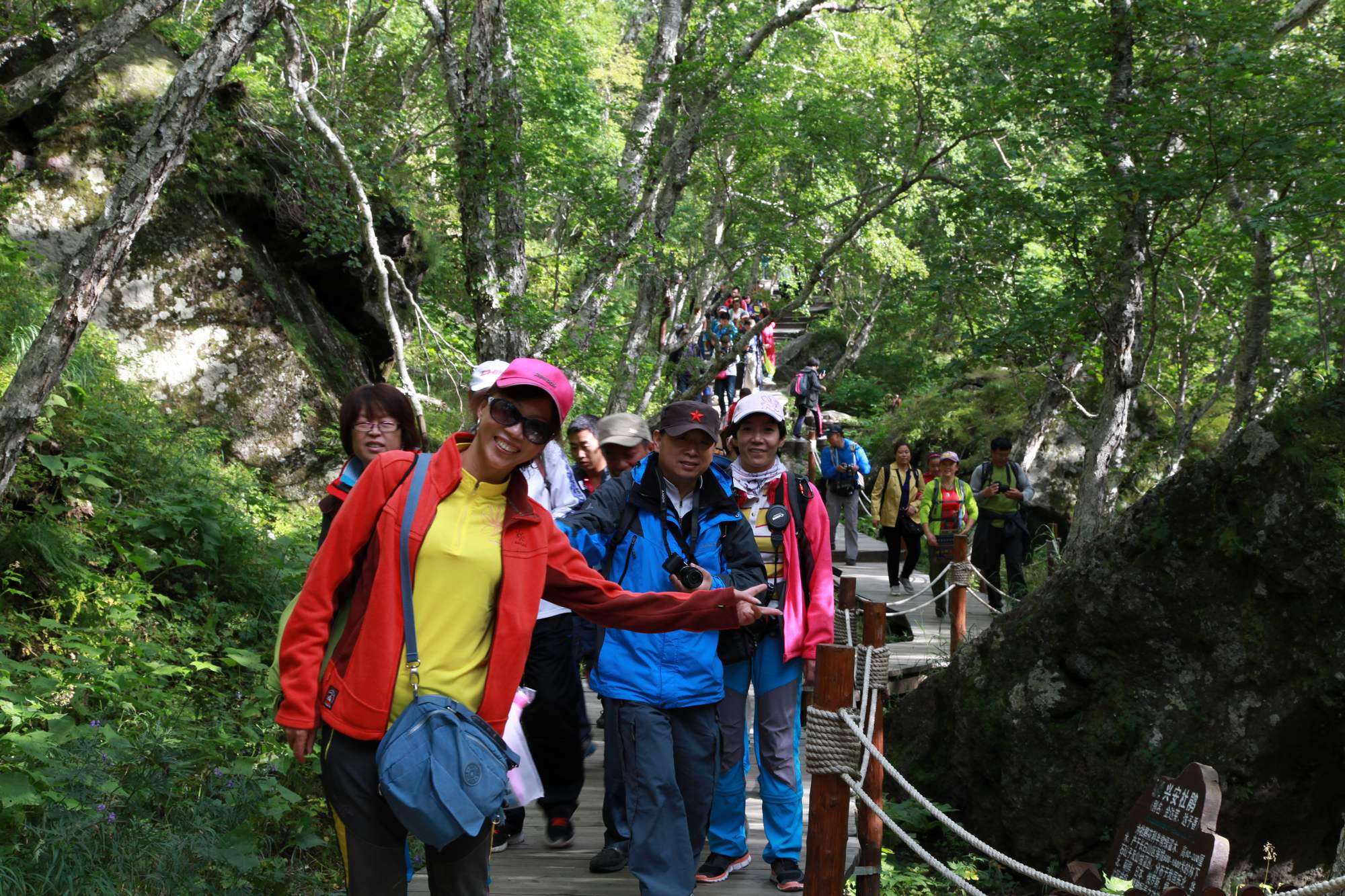 长白山 269.jpg