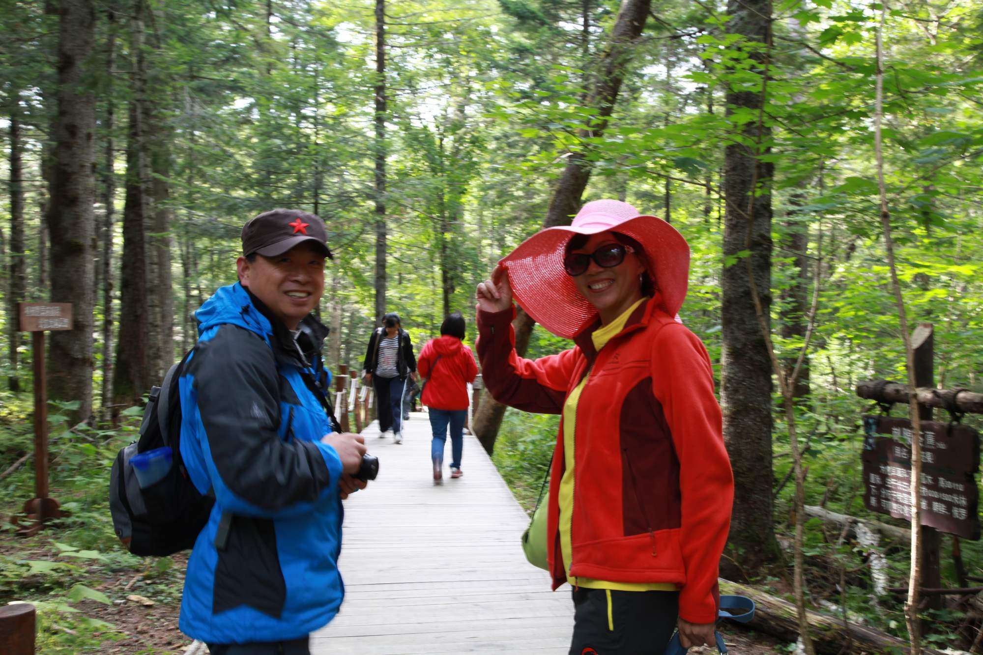 长白山 290.jpg