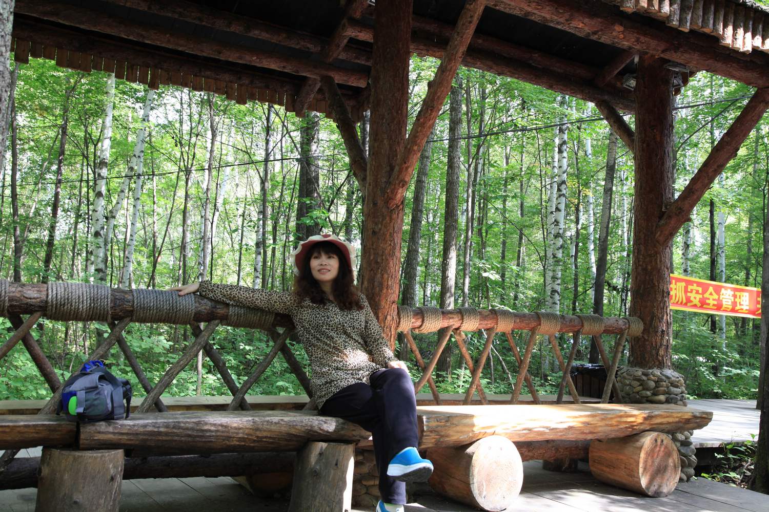 长白山 348.jpg