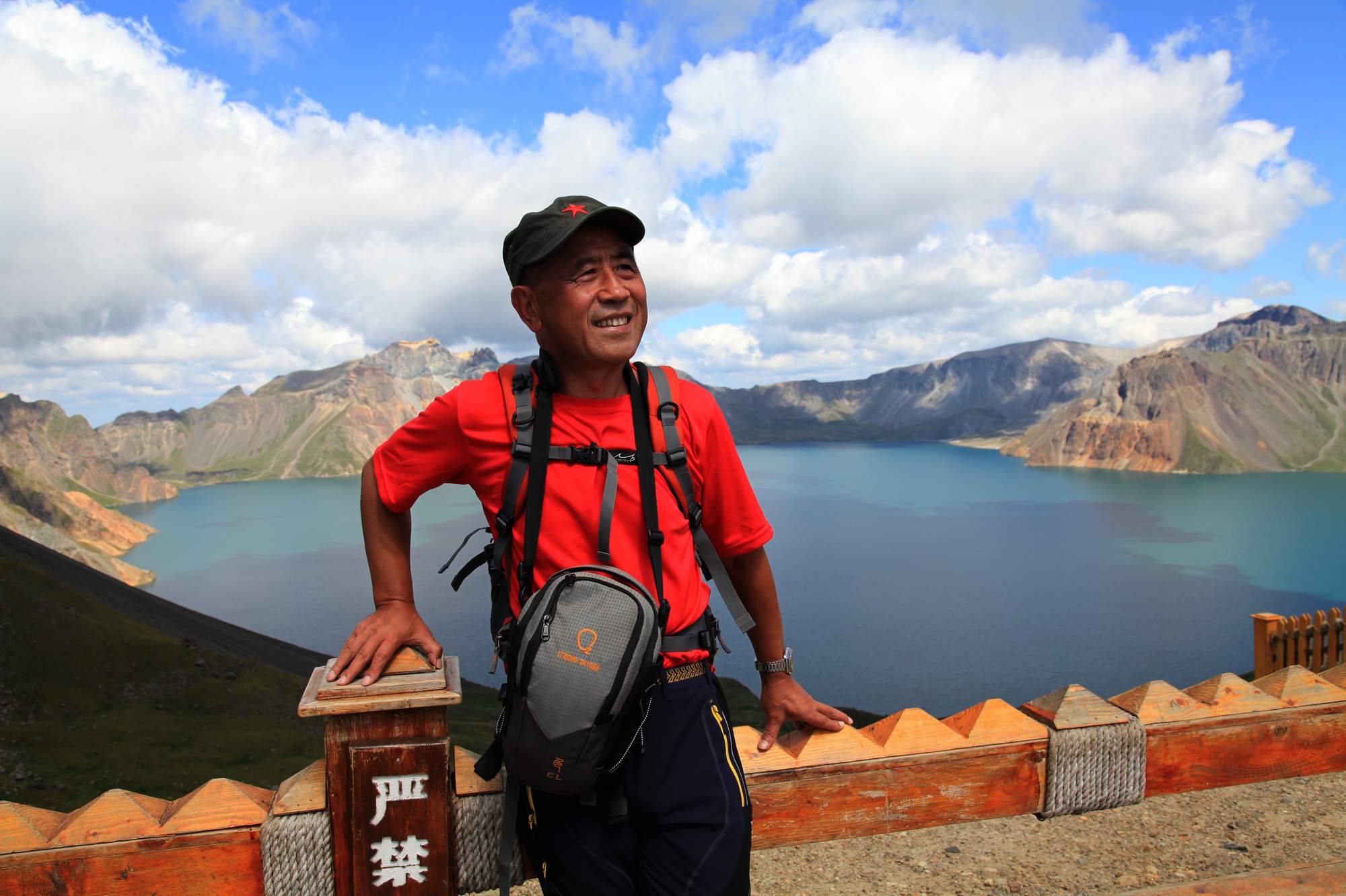 长白山 543.jpg
