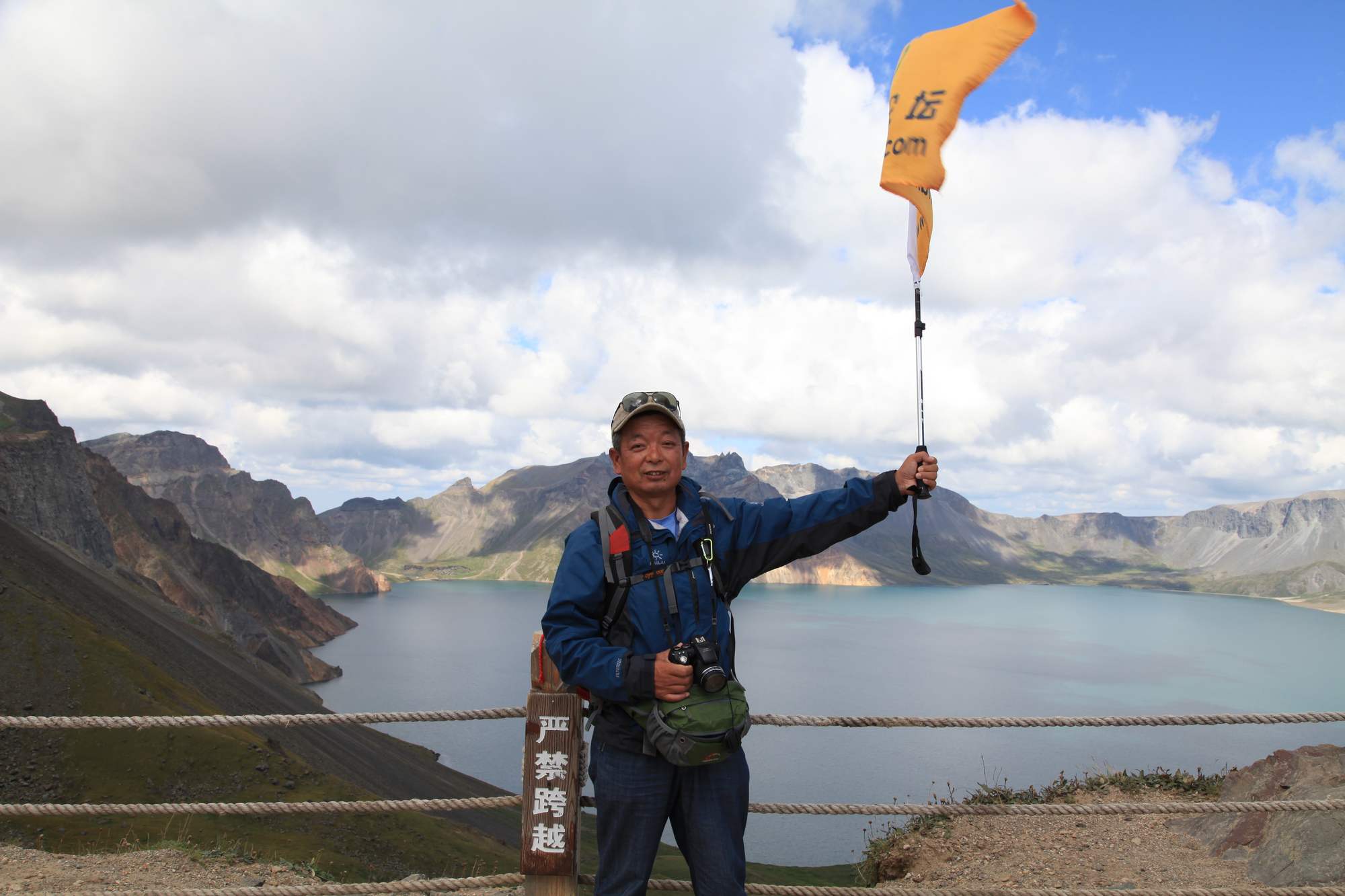 长白山 611.jpg