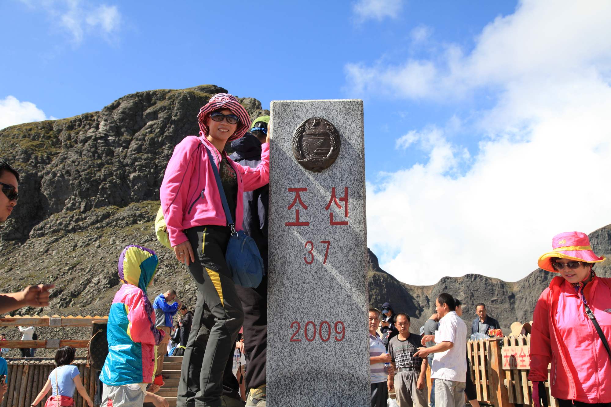 长白山 740.jpg