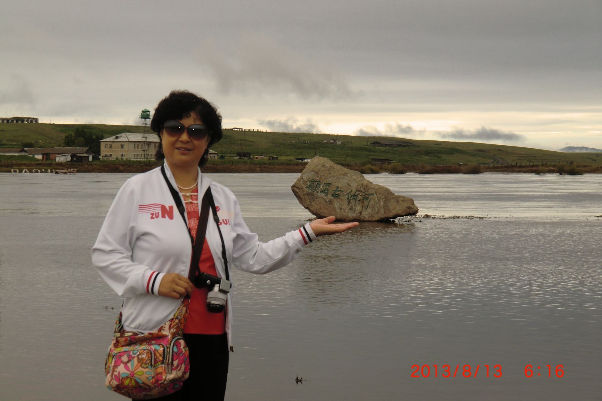 CIMG8721.JPG