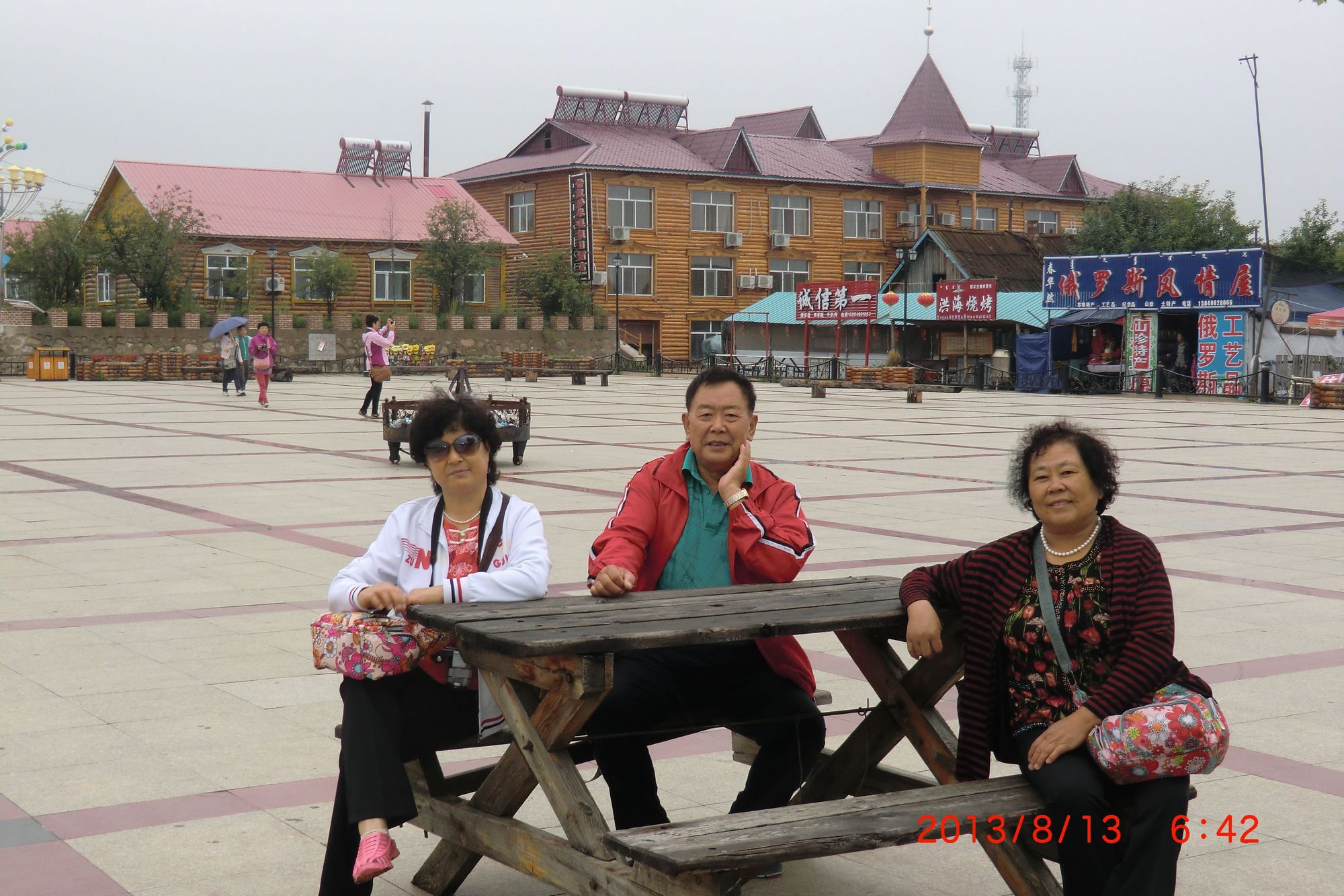 CIMG8772.JPG