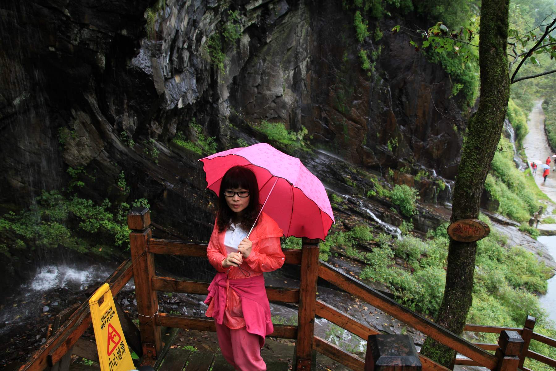 长白山 890.jpg