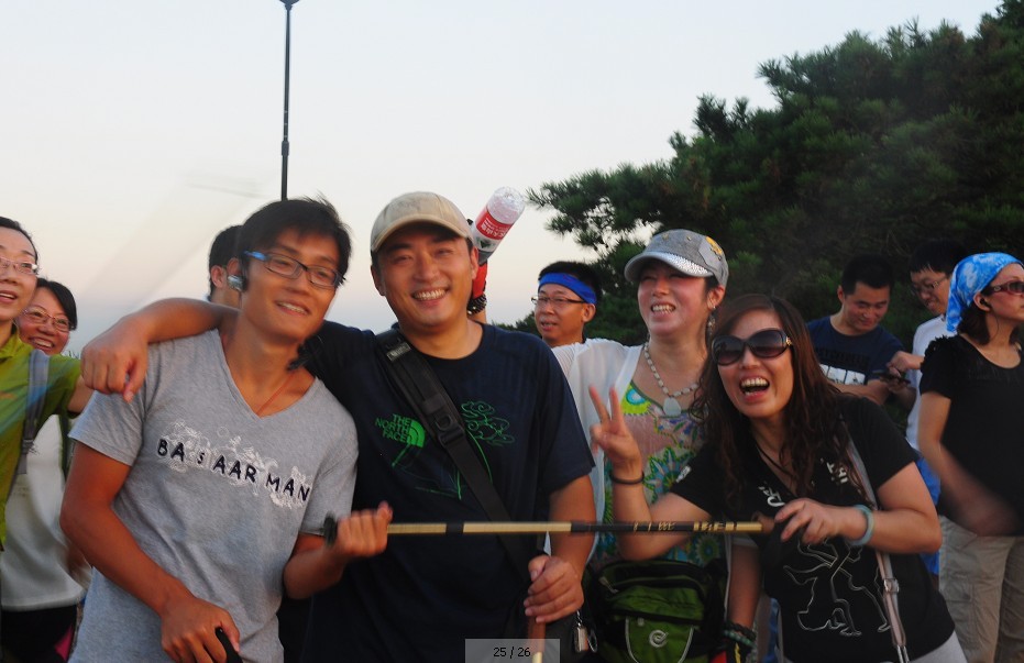 QQ图片20130901202057.jpg