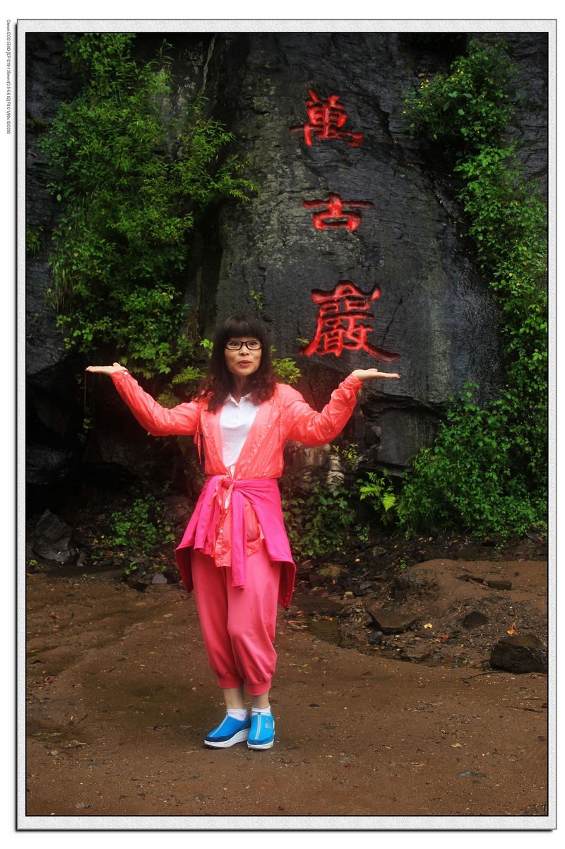 nEO_IMG_照片 837.jpg