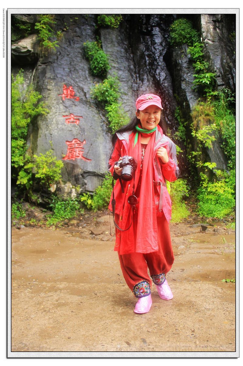 nEO_IMG_照片 841.jpg