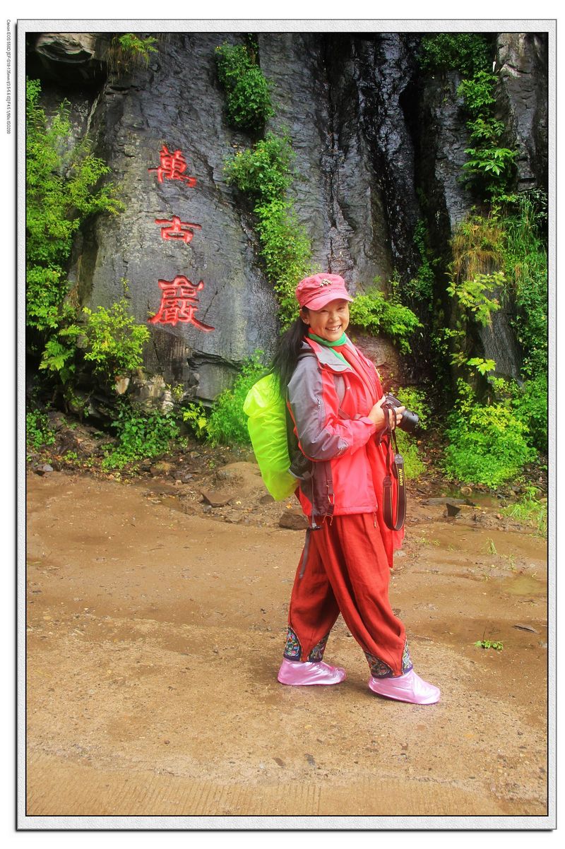 nEO_IMG_照片 843.jpg