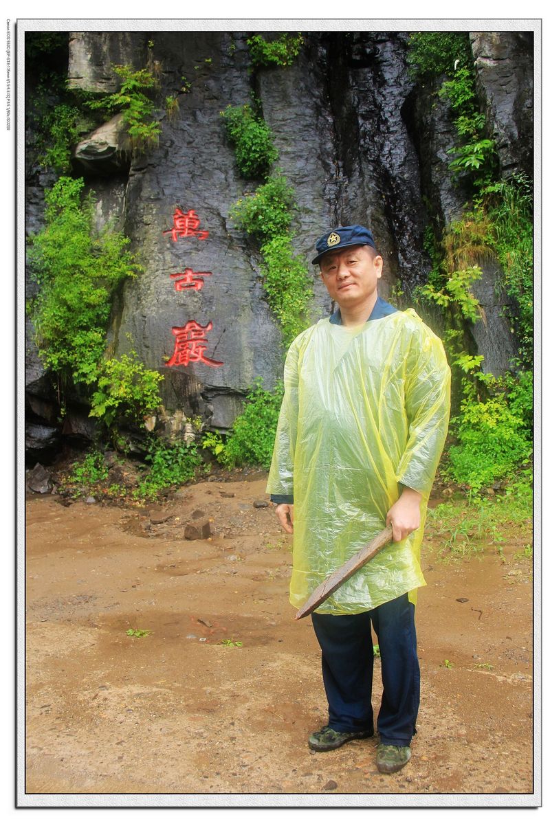 nEO_IMG_照片 853.jpg