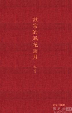 rdn_51f73941e8d22.jpg