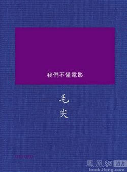 rdn_51f7394165f3d.jpg