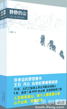 rdn_521c5402cdcc8.jpg
