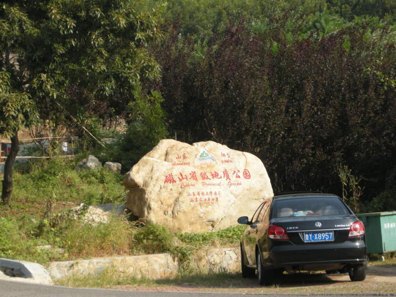 psb (31).jpg