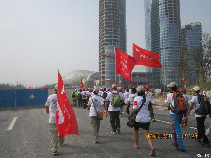 IMG_9762.jpg