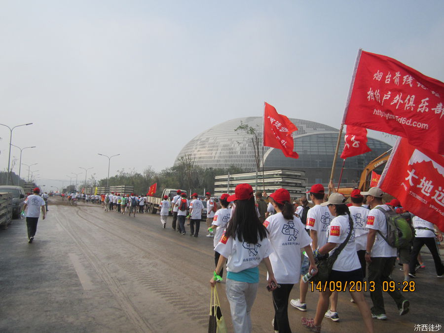 IMG_9766.jpg