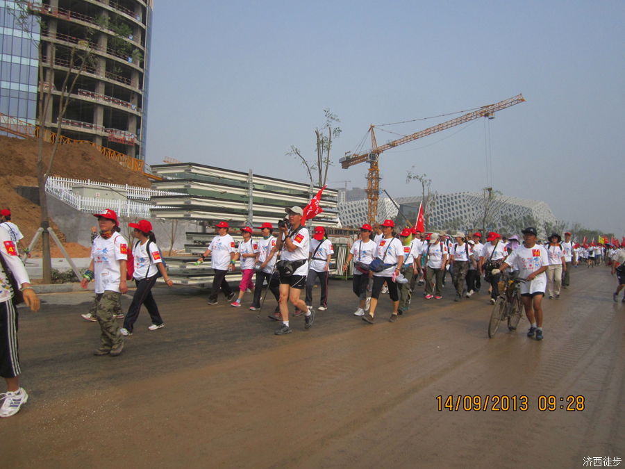 IMG_9769.jpg