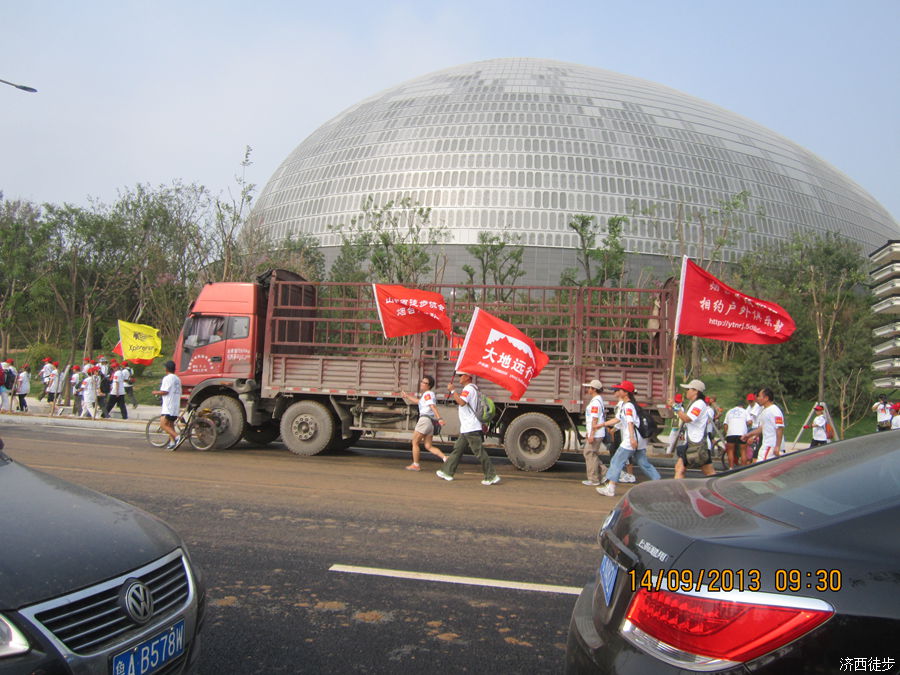 IMG_9776.jpg