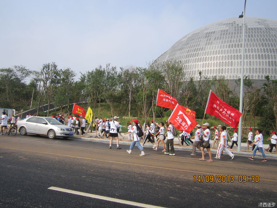 IMG_9777.jpg