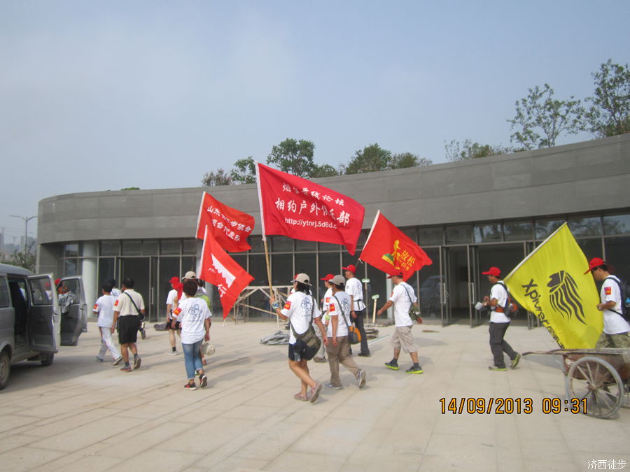 IMG_9780.jpg