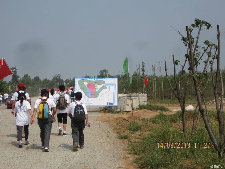 IMG_9915.jpg