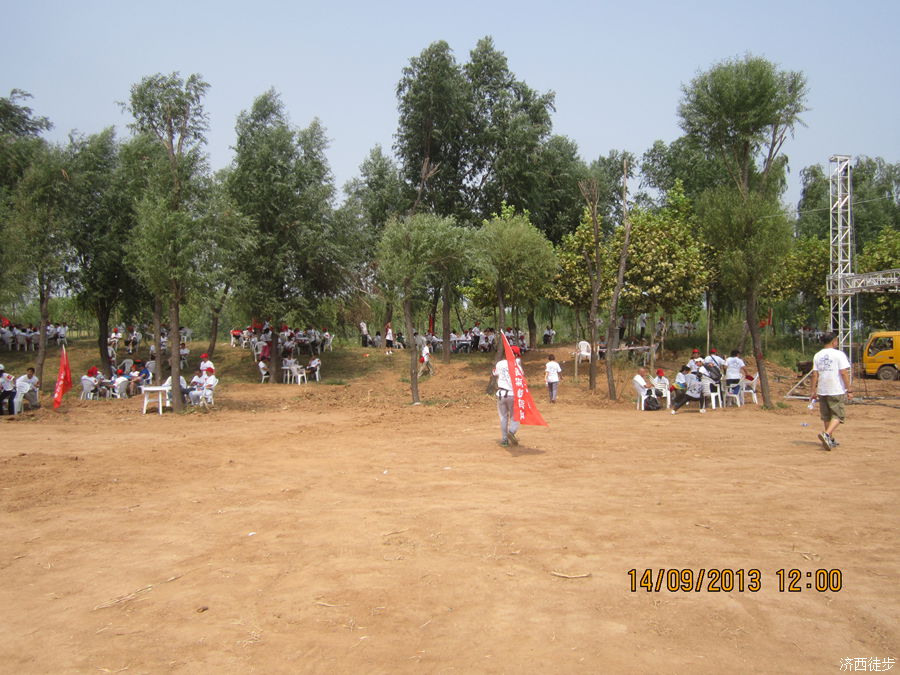 IMG_9936.jpg