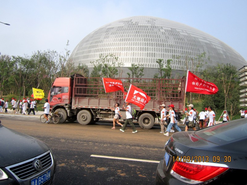 psb (3).jpg