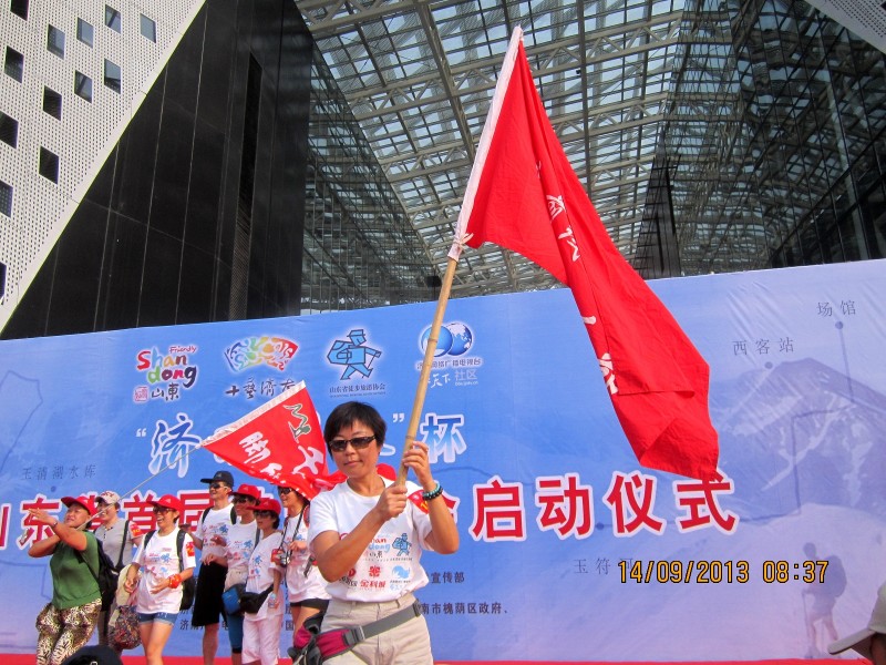 psb (4).jpg