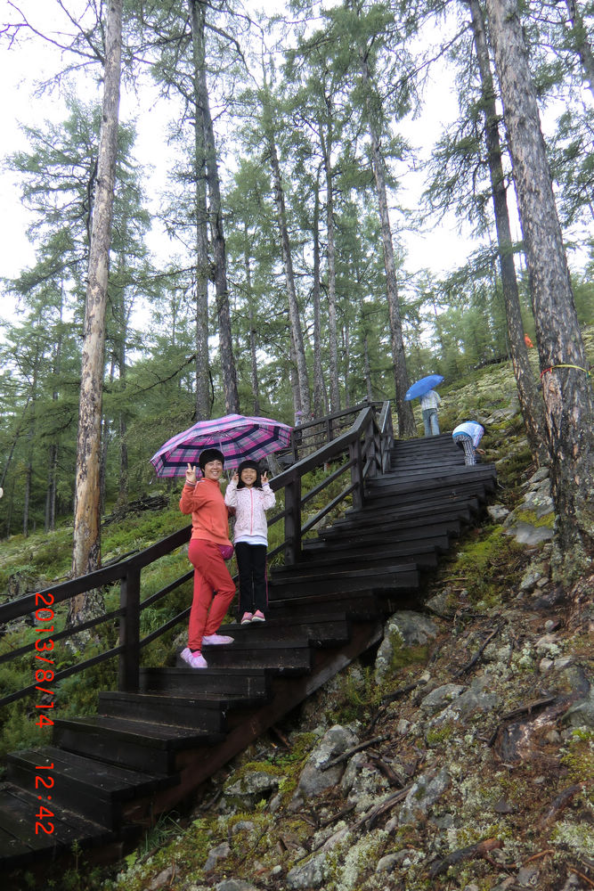 CIMG9056.JPG
